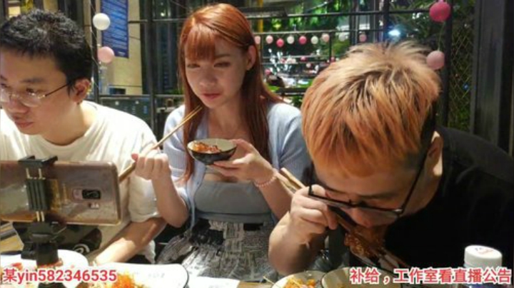 我在斗鱼看黑人毅直播户外