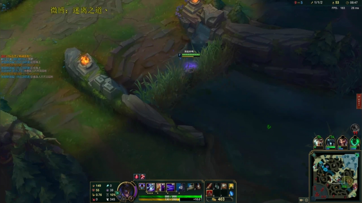 迷离劫:开杀 2020-07-31 02点场