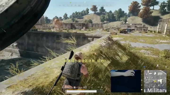 宇宙第一，单人四排 2020-07-31 19点场