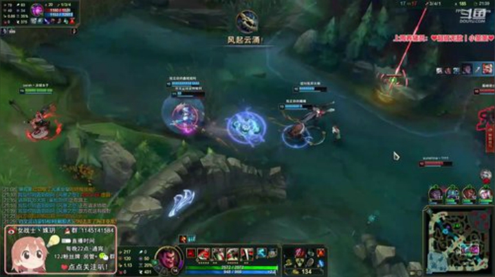 藤一的小幸运发布了一个斗鱼视频2020-07-31