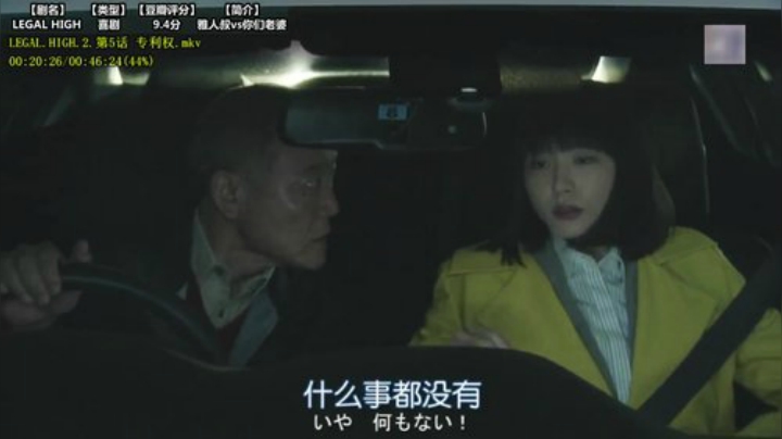 根本阿呆发布了一个斗鱼视频2020-07-31