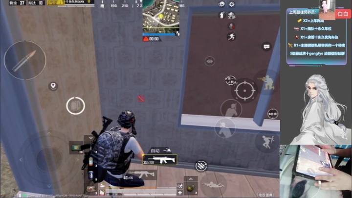 来鸭 这个主播值得进来坐下看看~ 2020-07-28 19点场