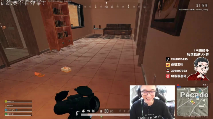 直播中，宝贝们 2020-07-31 12点场