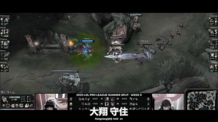 选手靠谱时刻-大翔守住，涅槃还在继续