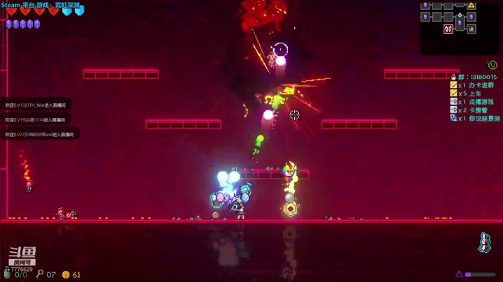 226天 霓虹升莲华，刀姬舞深渊。 2020-07-27 15点场