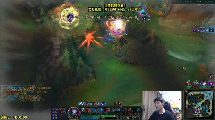 杰抠螳螂韩服猛冲！！！ 2020-07-30 22点场