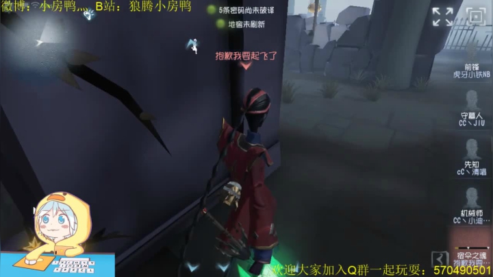 所谓伊人 在水一方 126585 2020-07-31 12点场