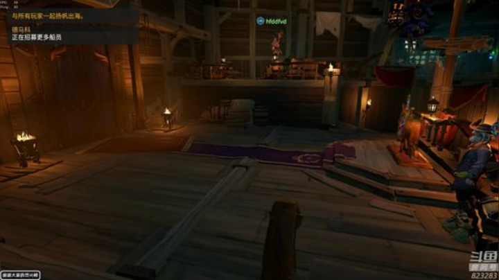 龙马精神丶老狼哥发布了一个斗鱼视频2020-07-31