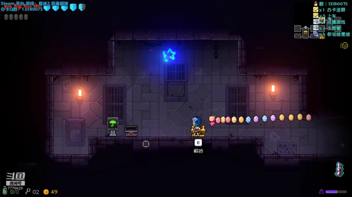 227天 霓虹升莲华，刀姬舞深渊。 2020-07-28 05点场