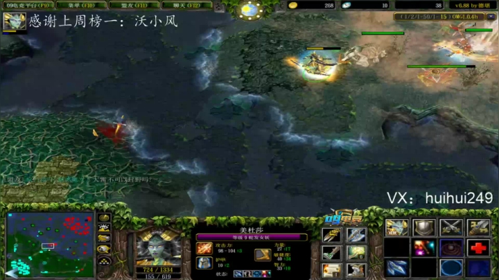 月底搏一搏，单变摩托！ 2020-07-30 22点场