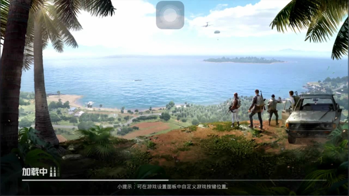 酱七七的直播间 2020-07-23 16点场