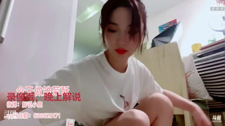 小鹿美食铺营业啦 2020-07-30 08点场