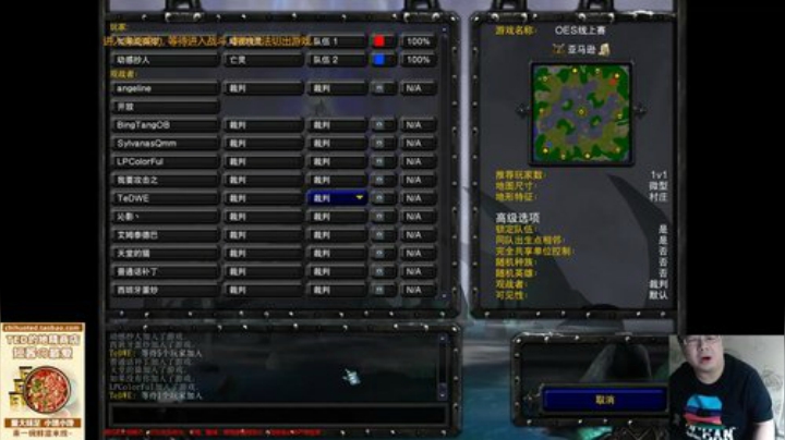 来吃串串发布了一个斗鱼视频2020-07-31