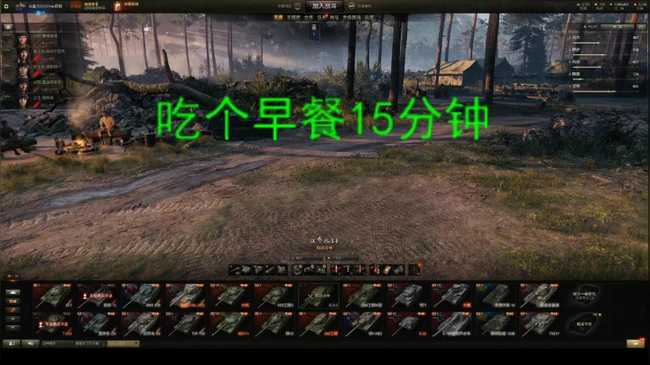 每天12个小时，播不够不下播 2020-07-31 04点场