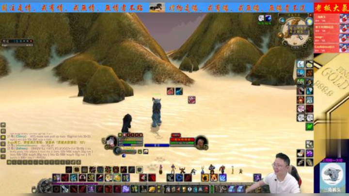 魔兽世界怀旧服：小伙在野外击杀俩战士后，挑衅骷髅战士！两刀没