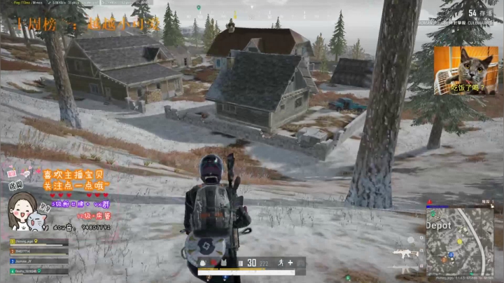 平平无奇居王罢了 2020-07-29 23点场