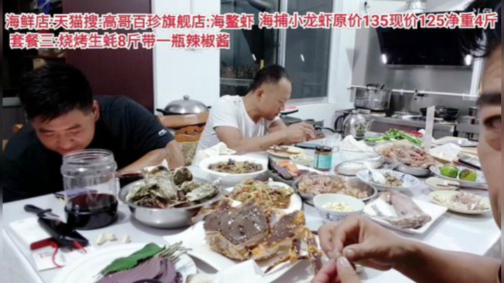 西北老狼哥哥发布了一个斗鱼视频2020-07-31