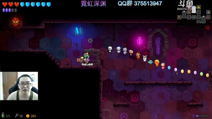 霓虹深渊 真香啊~~ 2020-07-31 10点场