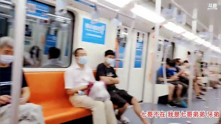 （上海）china joy 第一天 2020-07-31 09点场