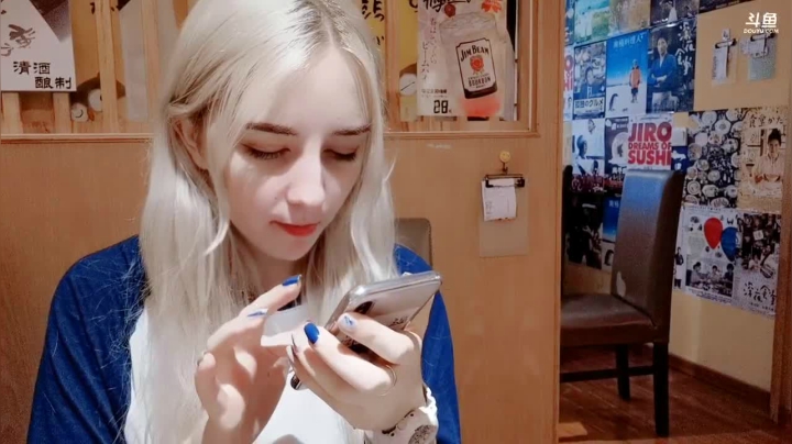 上海该去哪里？ 2020-07-31 00点场