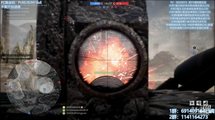 无偿带所有任务！解答冰原！欢迎萌新！ 2020-07-31 21点场