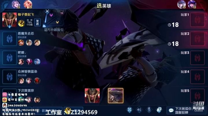 最后一天神仙打架 2020-07-31 14点场