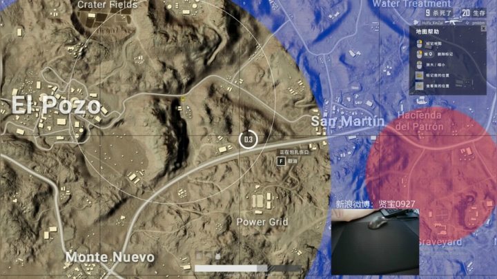 宇宙第一，单人四排 2020-07-31 15点场