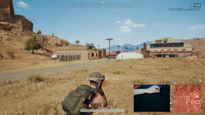 宇宙第一，单人四排 2020-07-31 01点场