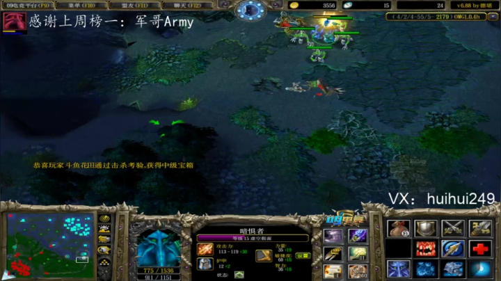 锤小猪仔啦！ 2020-07-26 14点场