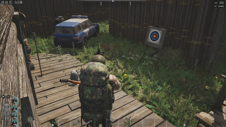 热爱生活，走进巴叔 2020-07-31 20点场