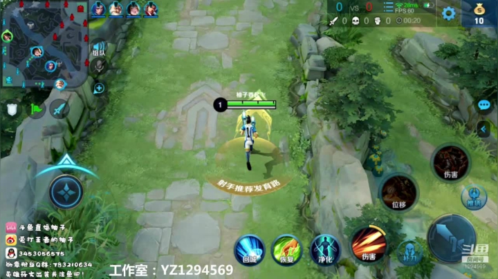 最后一天神仙打架 2020-07-31 16点场