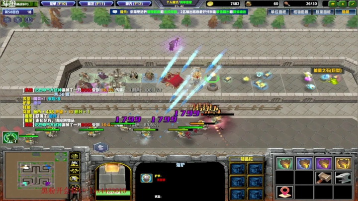 omgの顶点 2020-07-31 01点场