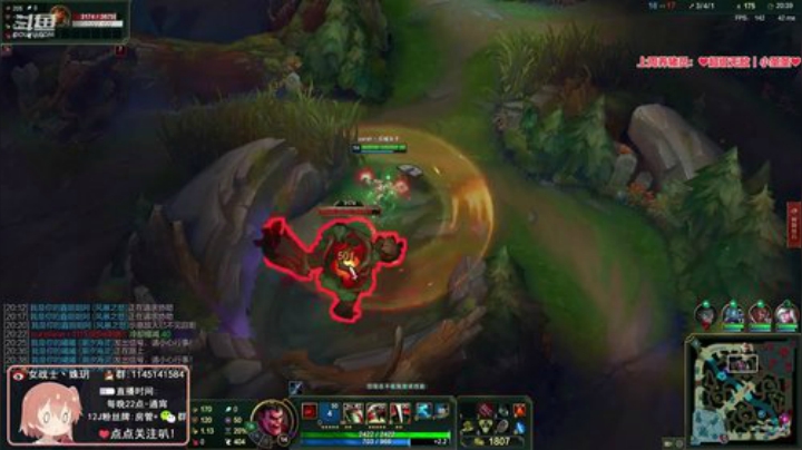 藤一的小幸运发布了一个斗鱼视频2020-07-31