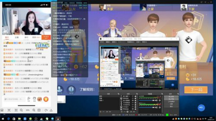 龙马精神丶老狼哥发布了一个斗鱼视频2020-07-31