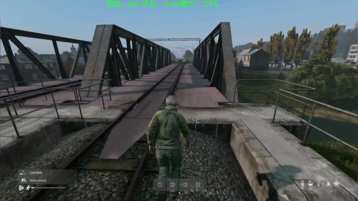 dayz (我不喜欢别人叫我老东西） 2020-07-30 00点场
