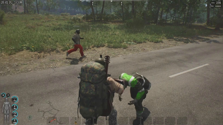 热爱生活，走进巴叔 2020-07-31 18点场