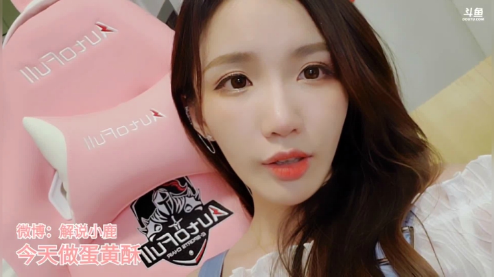 小鹿美食铺营业啦 2020-07-27 22点场