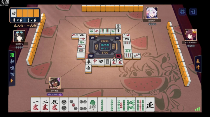 别问5！5！5！5！ 2020-07-31 04点场