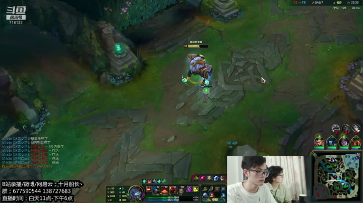 不会吧，我真的是钻一吗 2020-07-31 15点场