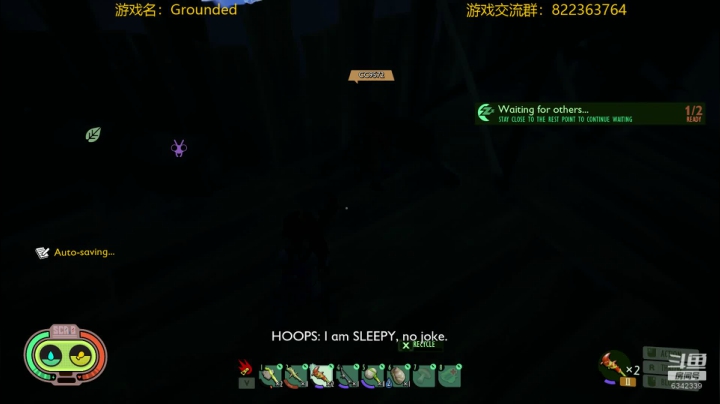 Grounded充满童年回忆的游戏！ 2020-07-30 14点场
