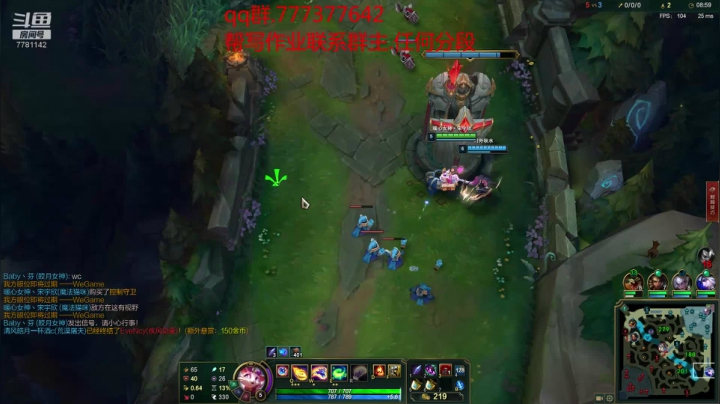 ，猫咪皎月.完美进场