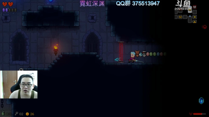 霓虹深渊 真香啊~~ 2020-07-31 12点场