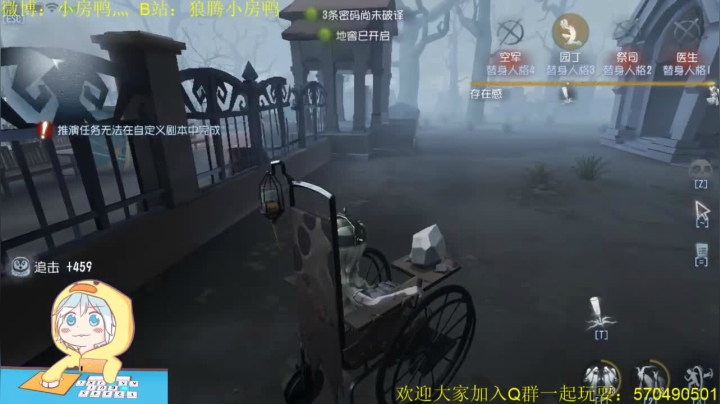 所谓伊人 在水一方 126585 2020-07-31 14点场