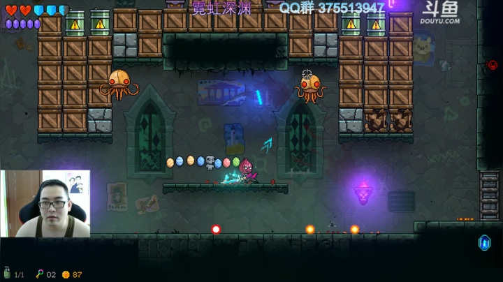 霓虹深渊 真香啊~~ 2020-07-31 14点场