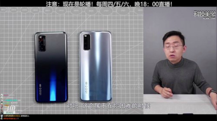 HHHISHHH发布了一个斗鱼视频2020-07-31