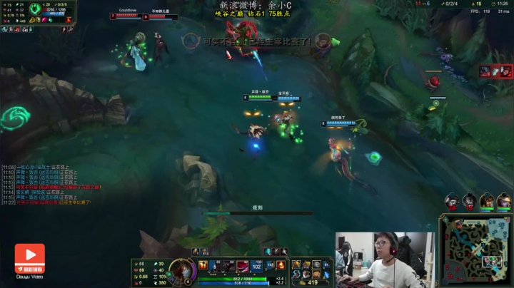 【精彩速看】我只要跳出一个完美大招,随便打