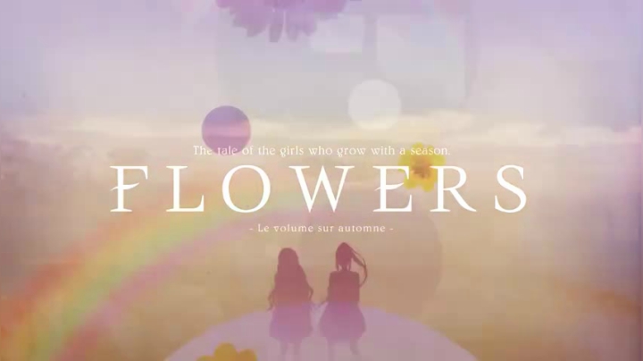 【steam新游特惠】Flowers -Le volume sur automne-