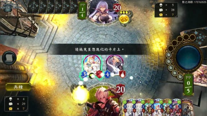 慵懒的月末.826731 2020-07-30 20点场