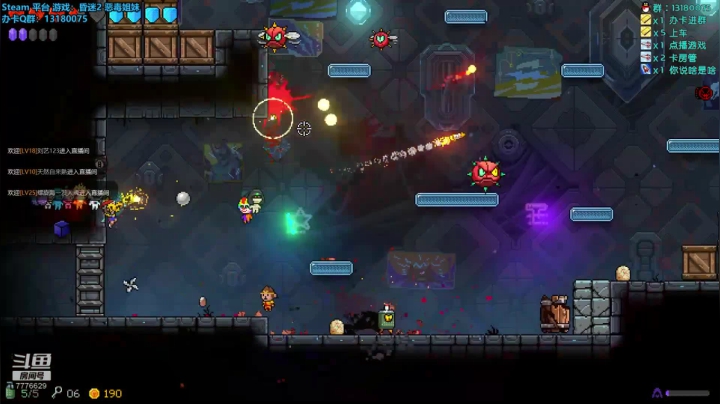 227天 霓虹升莲华，刀姬舞深渊。 2020-07-28 13点场