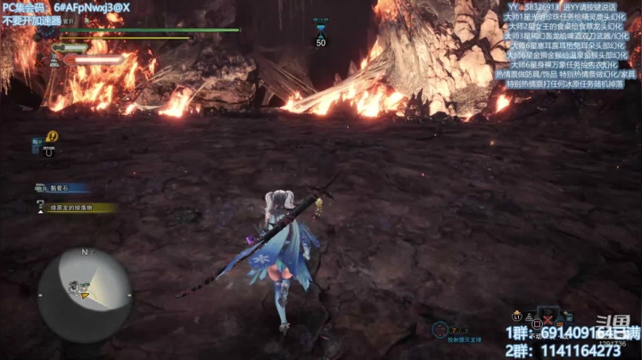 无偿带所有任务！解答冰原！欢迎萌新！ 2020-07-31 11点场